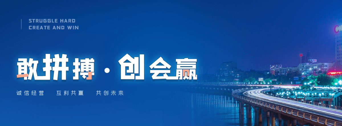 运城膜结构车棚制造商